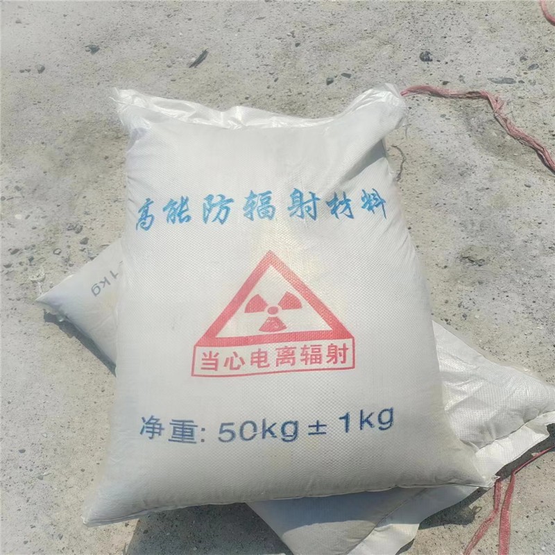 曲靖重晶石提纯硫酸钡